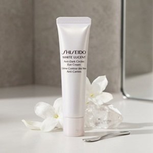 Shiseido White Lucent Anti-Dark Circles Eye Cream Travel Size 5ml